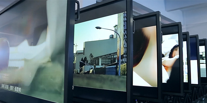 熱烈祝賀視隆光電官網(wǎng)正式上線